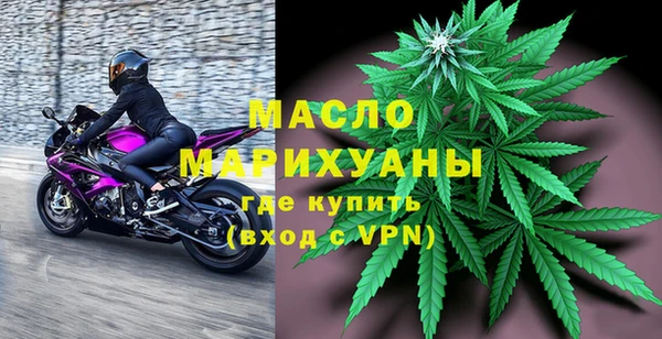 мескалин Заводоуковск