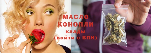 MDMA Premium VHQ Заволжье