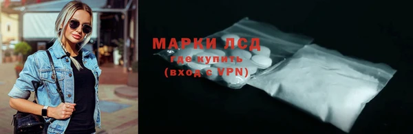 MDMA Premium VHQ Заволжье