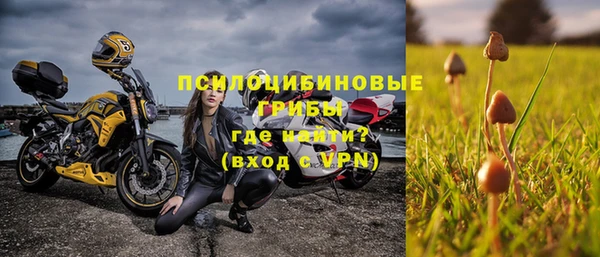 MDMA Premium VHQ Заволжье