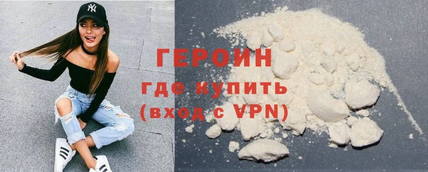 винт Елабуга