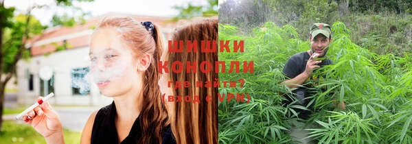 MDMA Premium VHQ Заволжье