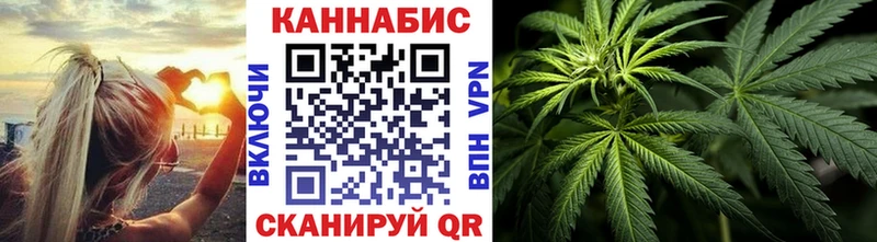 купить   Знаменск  Бошки Шишки AK-47 